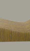 S Chaise